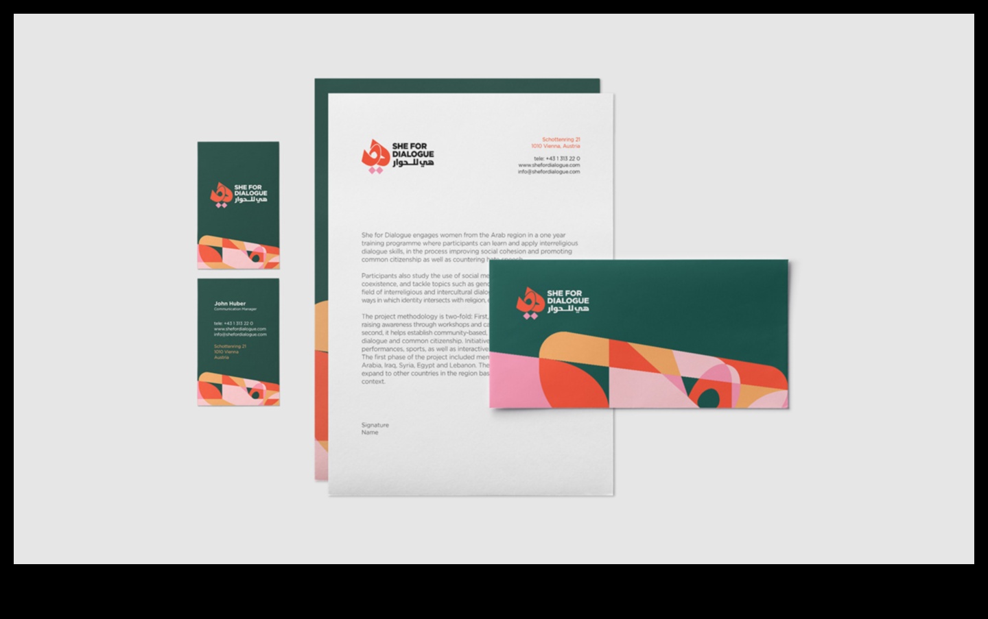 דיאלוגים חזותיים: שיחות במיתוג וזהות