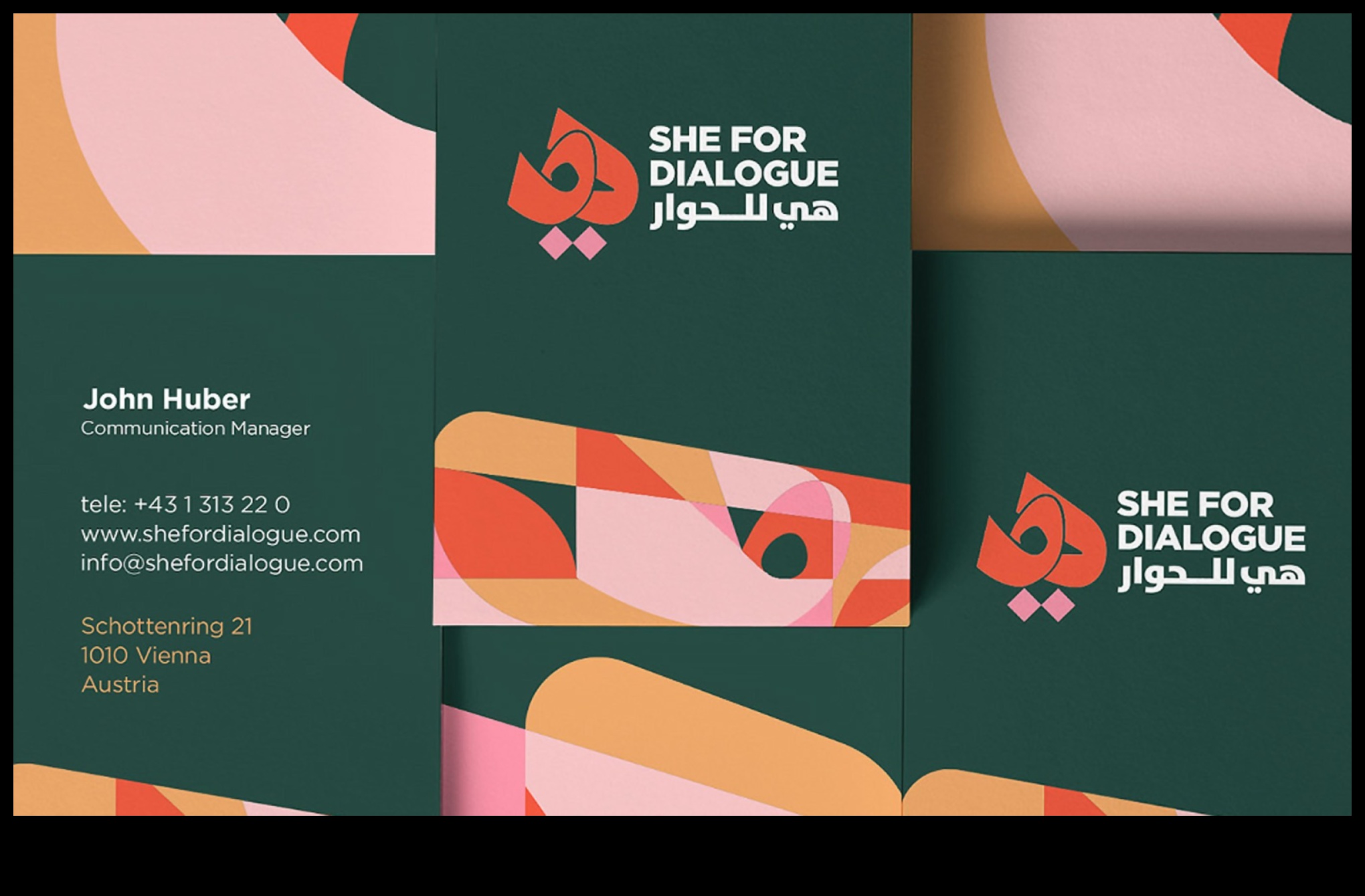 דיאלוגים חזותיים: שיחות במיתוג וזהות