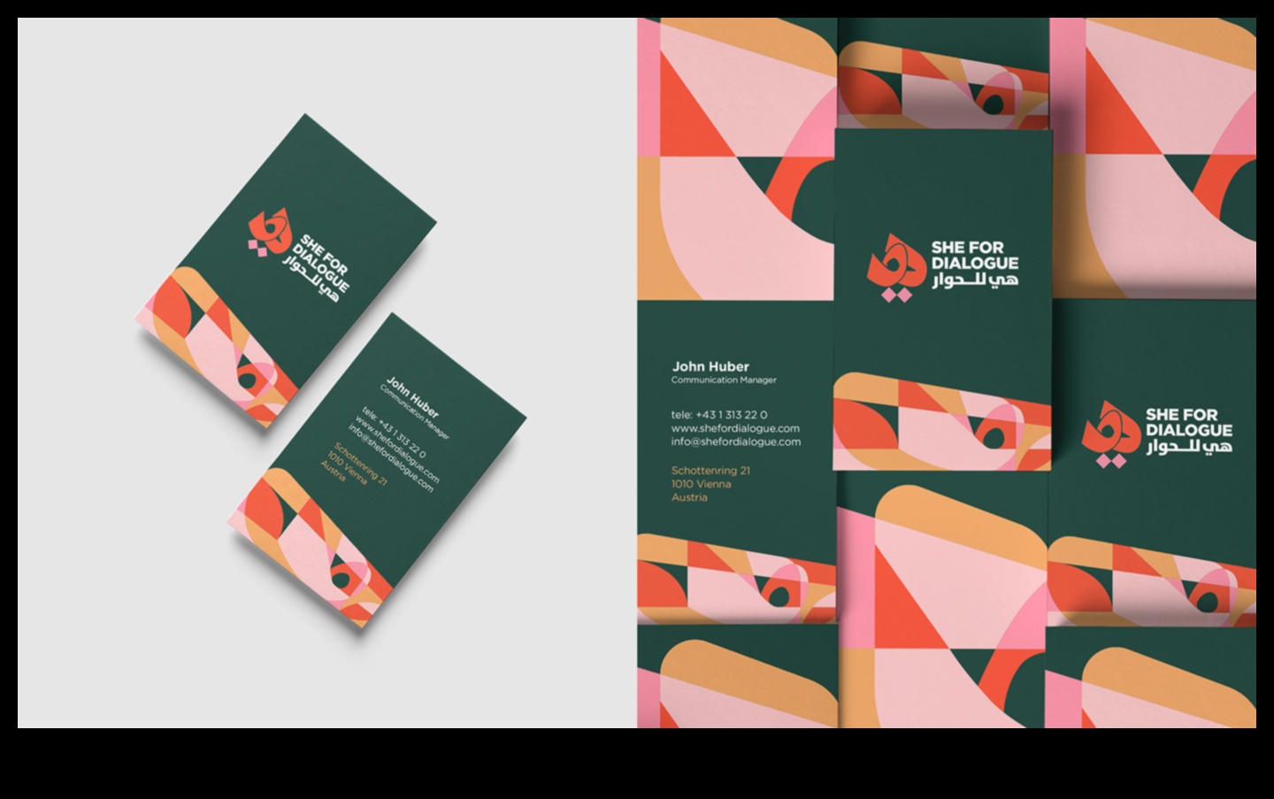 דיאלוגים חזותיים: שיחות במיתוג וזהות