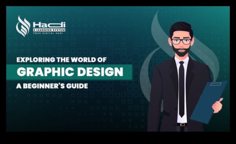 דינמיקה עיצובית: העולם המתפתח ללא הרף של גרפיקה דיגיטלית