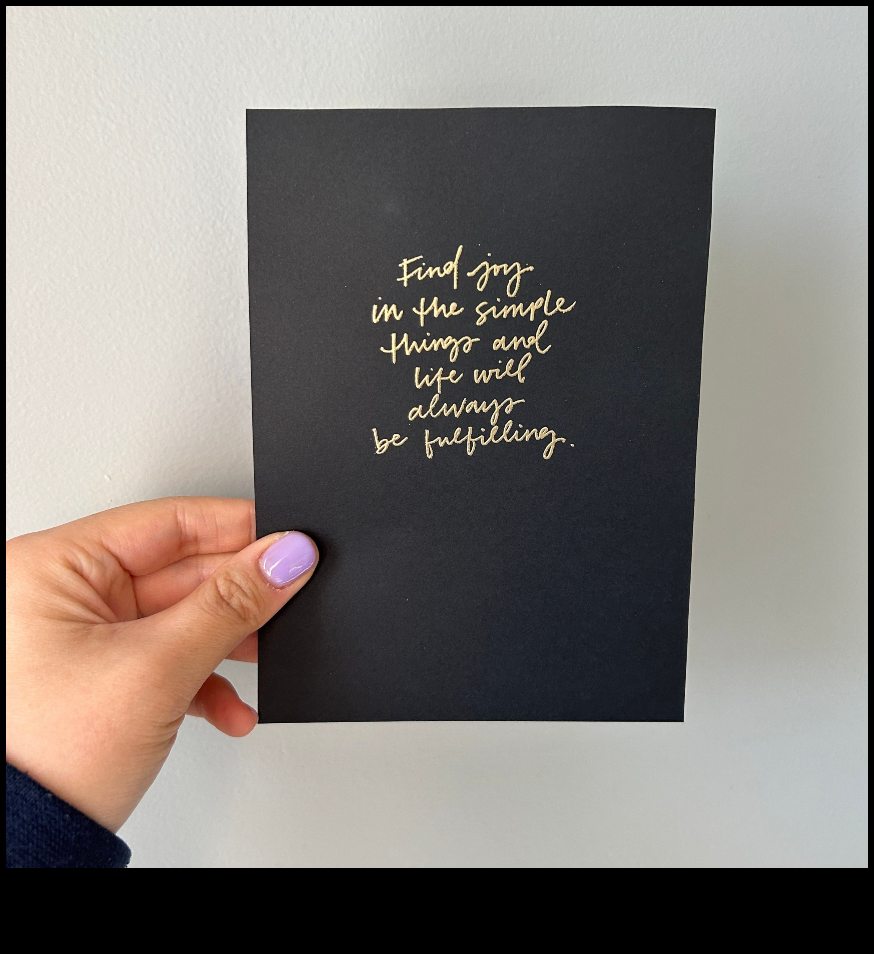 אלגנטיות יומיומית: היופי שבריאליזם בחיים הרגילים