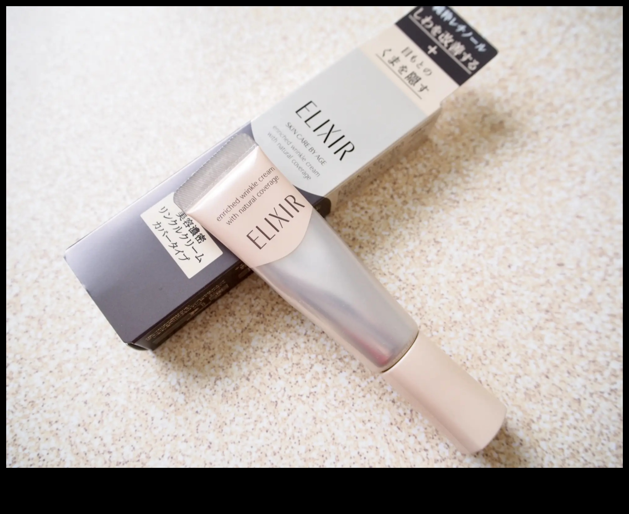 אליקסירים מתחת לעיניים: הרחקת עיגולים כהים עם הקונסילר המושלם