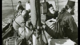 Athonite Icons: אוצרות אמנותיים מהר אתוס