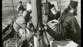 Athonite Icons: אוצרות אמנותיים מהר אתוס