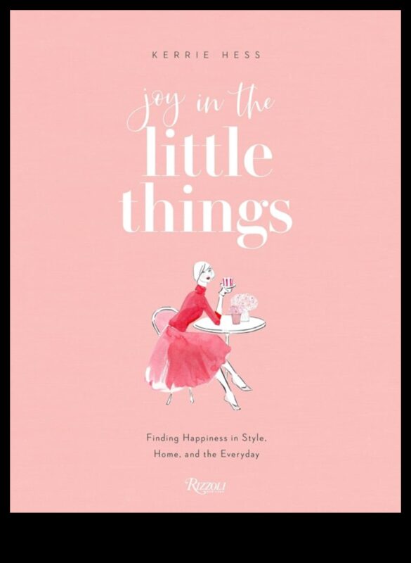 אלגנטיות יומיומית: היופי שבריאליזם בחיים הרגילים