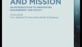 מחזון לערך: שחרור כוחה של חדשנות עסקית