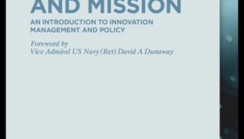 מחזון לערך: שחרור כוחה של חדשנות עסקית